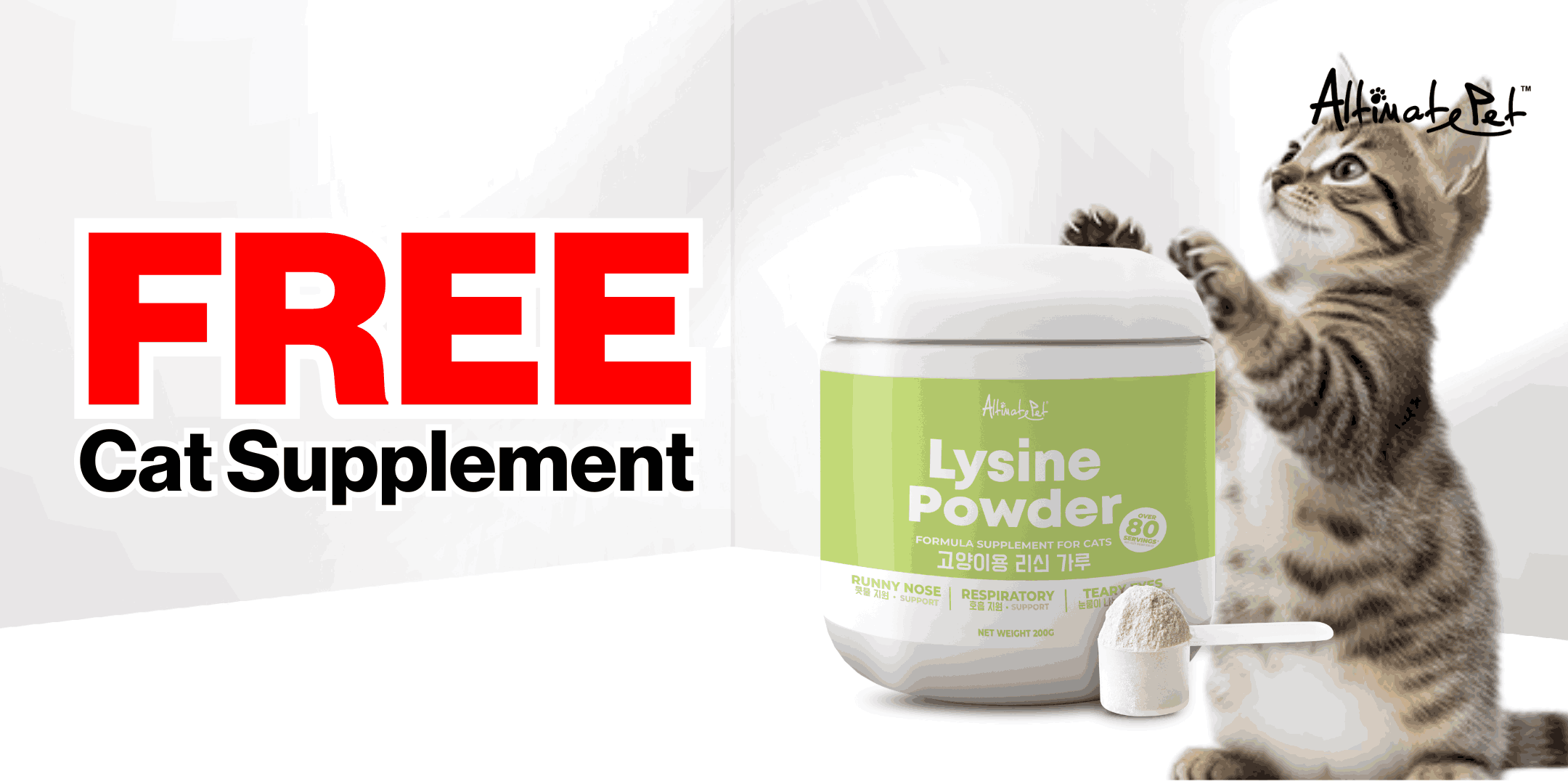 coupon-